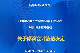 苏群：绿军打太快了这是步行者所擅长的 想赢就得沉下心玩一对一